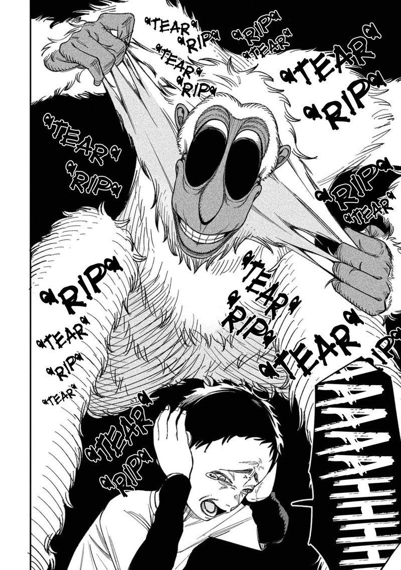 Wakeari Shinrei Mansion Chapter 12 Page 8