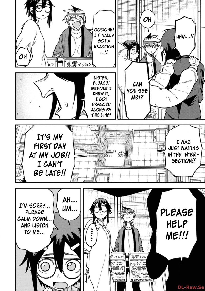 Wakeari Shinrei Mansion Chapter 13 Page 10