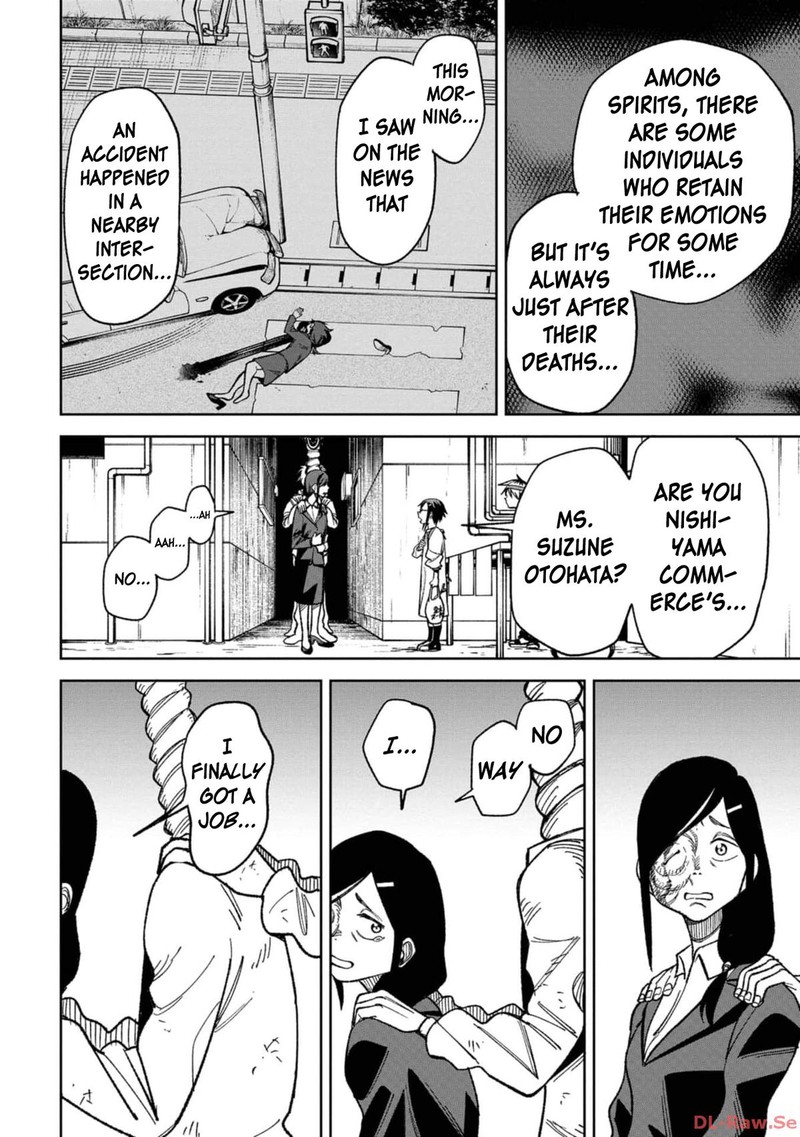 Wakeari Shinrei Mansion Chapter 13 Page 12