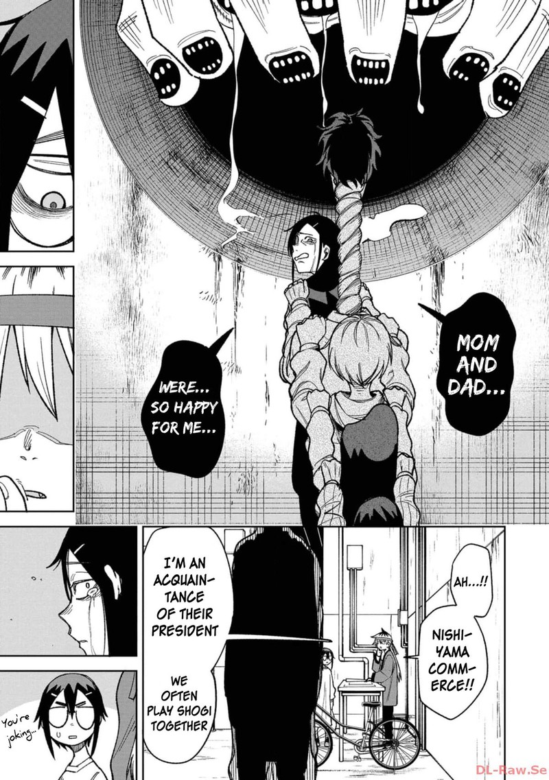 Wakeari Shinrei Mansion Chapter 13 Page 13