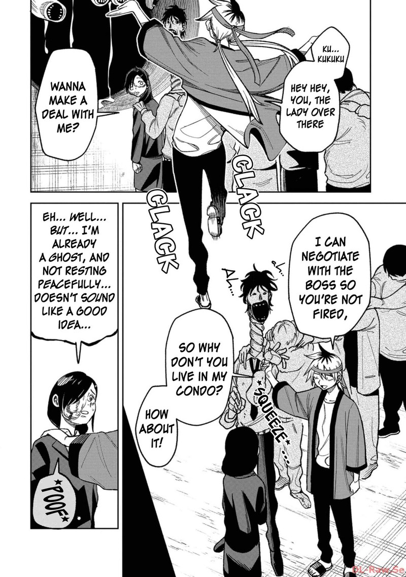 Wakeari Shinrei Mansion Chapter 13 Page 14