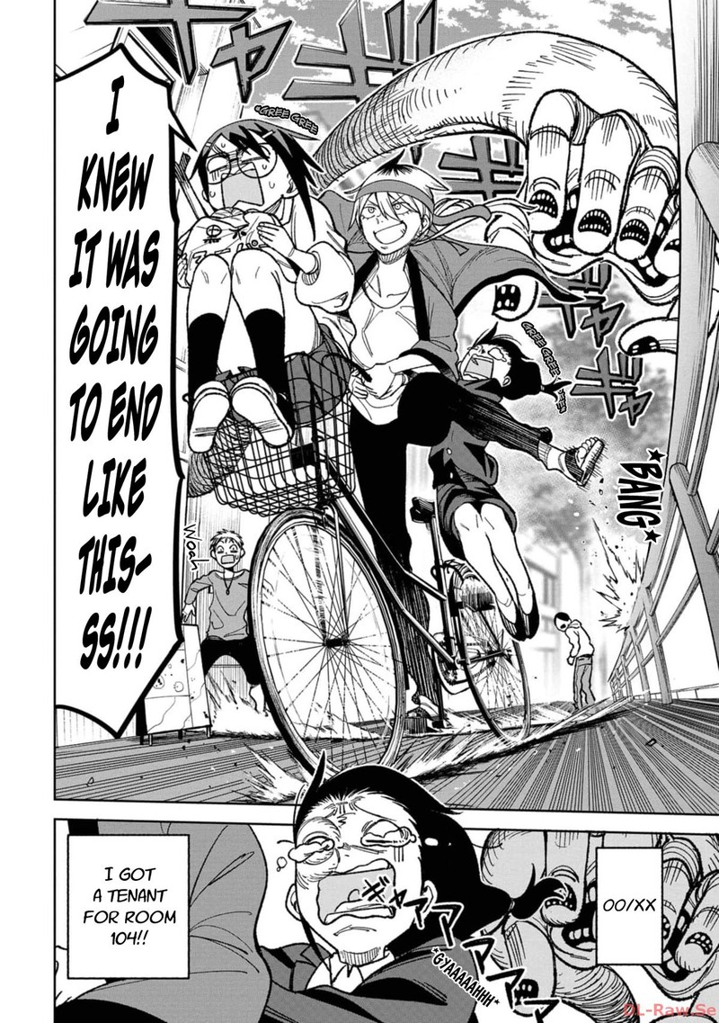 Wakeari Shinrei Mansion Chapter 13 Page 16