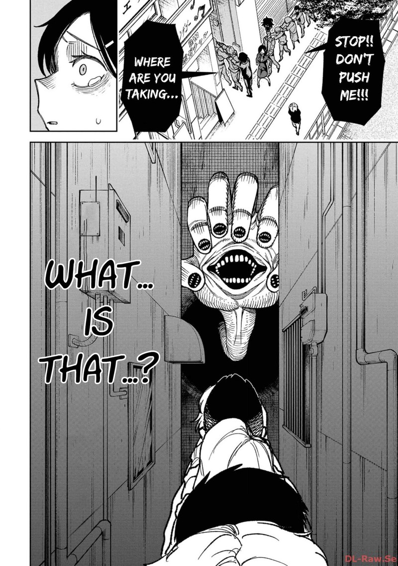 Wakeari Shinrei Mansion Chapter 13 Page 4