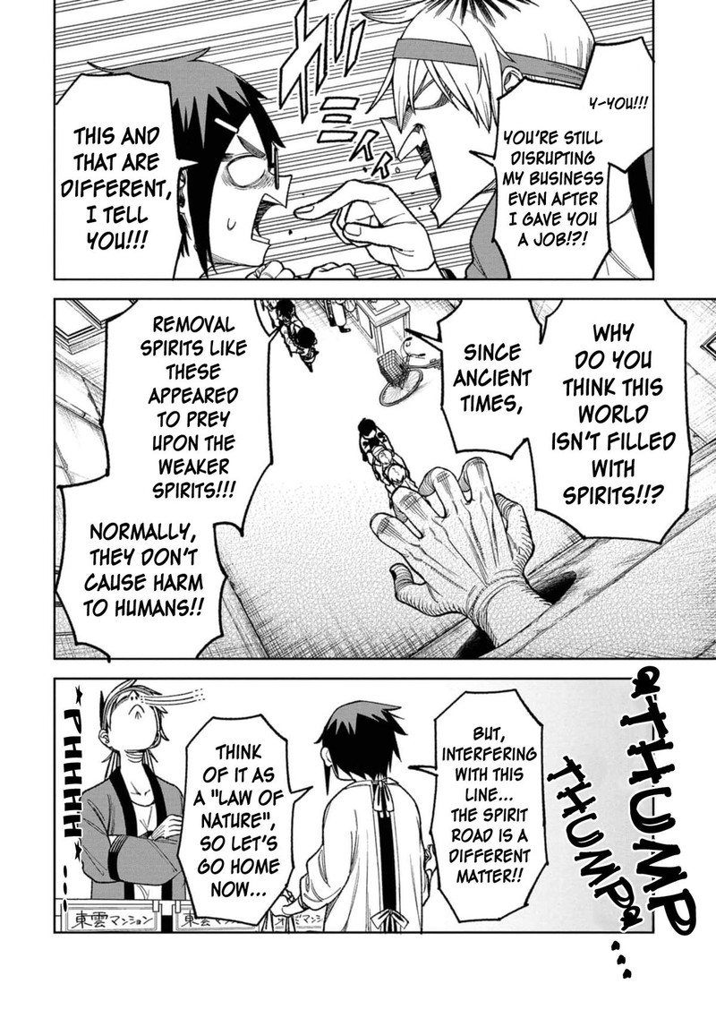 Wakeari Shinrei Mansion Chapter 13 Page 8