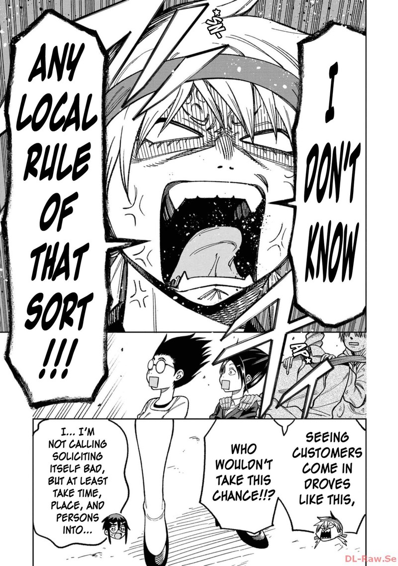 Wakeari Shinrei Mansion Chapter 13 Page 9