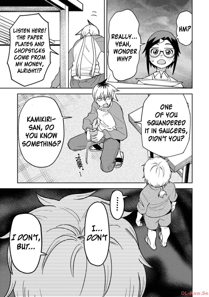 Wakeari Shinrei Mansion Chapter 14 Page 13