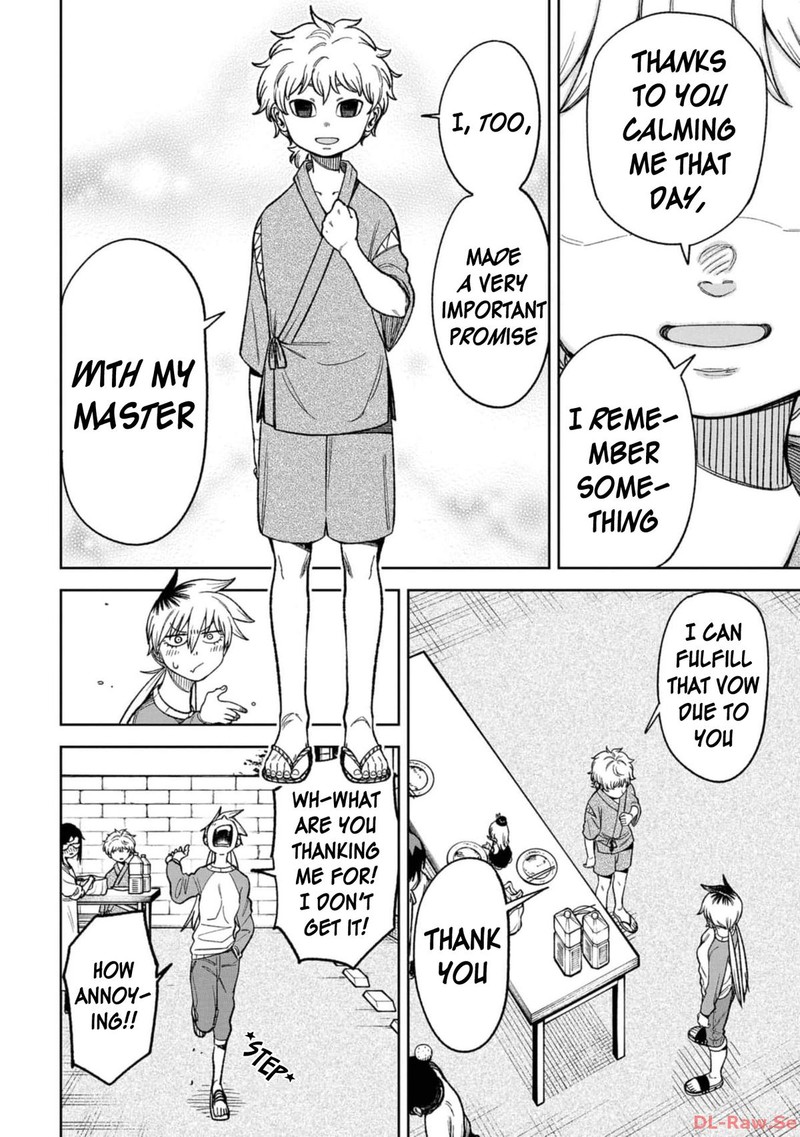 Wakeari Shinrei Mansion Chapter 14 Page 6