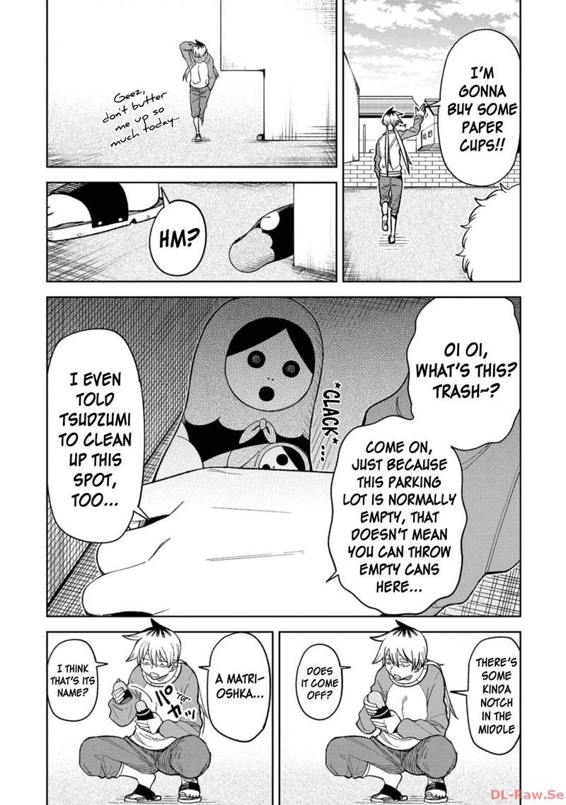 Wakeari Shinrei Mansion Chapter 14 Page 7