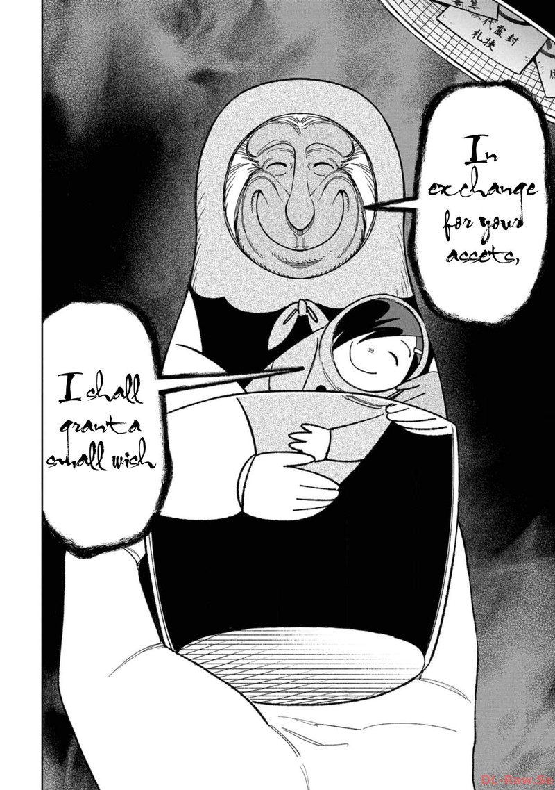 Wakeari Shinrei Mansion Chapter 14 Page 8