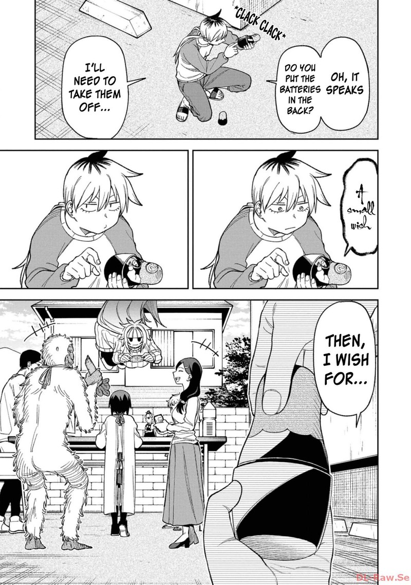 Wakeari Shinrei Mansion Chapter 14 Page 9