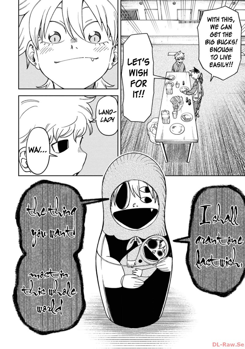 Wakeari Shinrei Mansion Chapter 15 Page 10