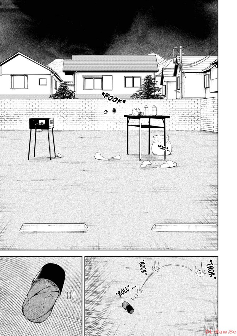 Wakeari Shinrei Mansion Chapter 15 Page 13