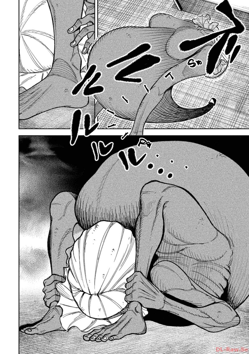 Wakeari Shinrei Mansion Chapter 15 Page 14