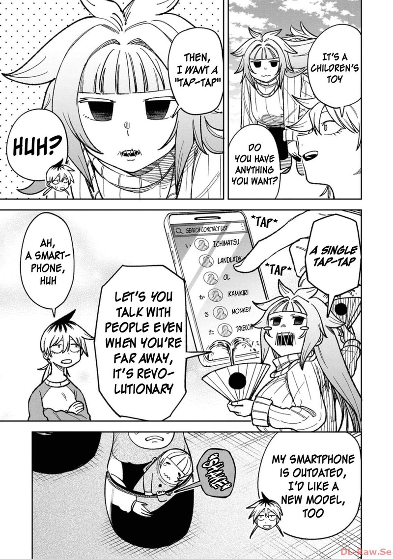 Wakeari Shinrei Mansion Chapter 15 Page 7