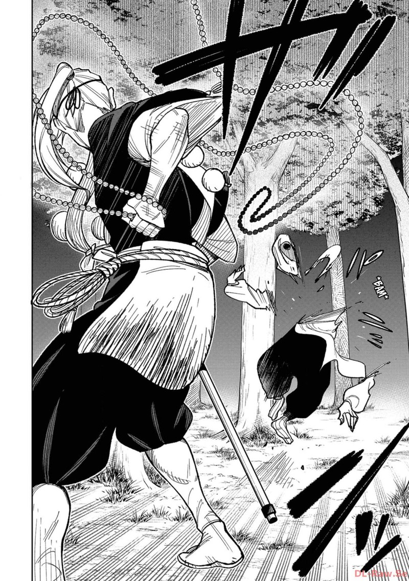 Wakeari Shinrei Mansion Chapter 16 Page 12