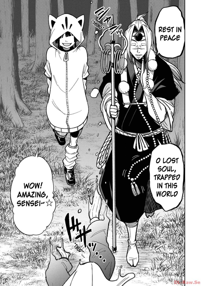 Wakeari Shinrei Mansion Chapter 16 Page 13