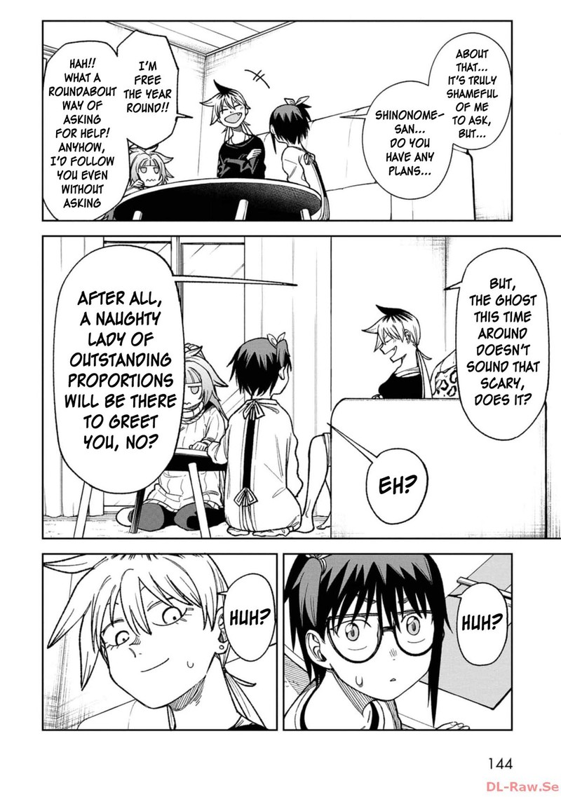 Wakeari Shinrei Mansion Chapter 16 Page 4