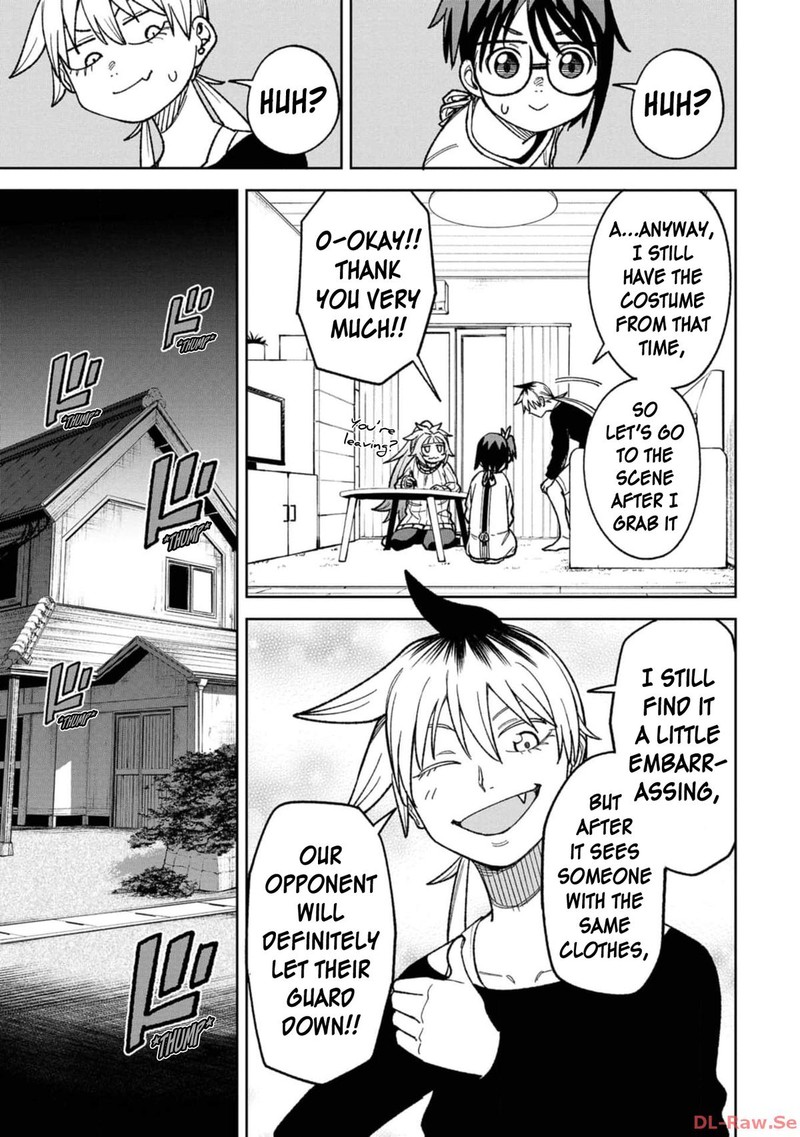 Wakeari Shinrei Mansion Chapter 16 Page 7