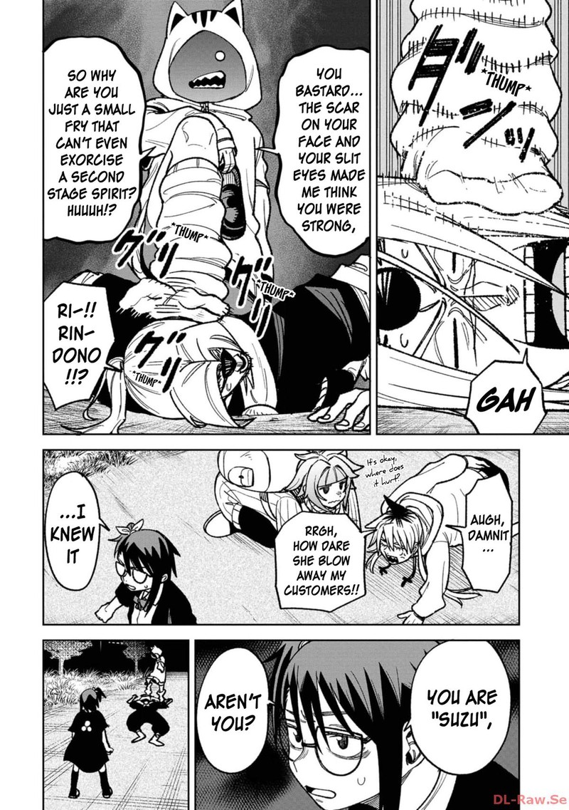 Wakeari Shinrei Mansion Chapter 17 Page 10