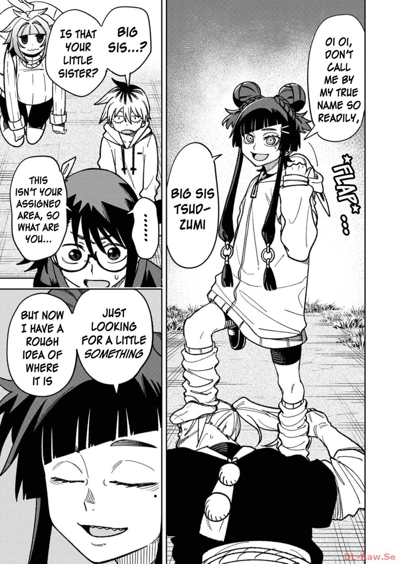 Wakeari Shinrei Mansion Chapter 17 Page 11