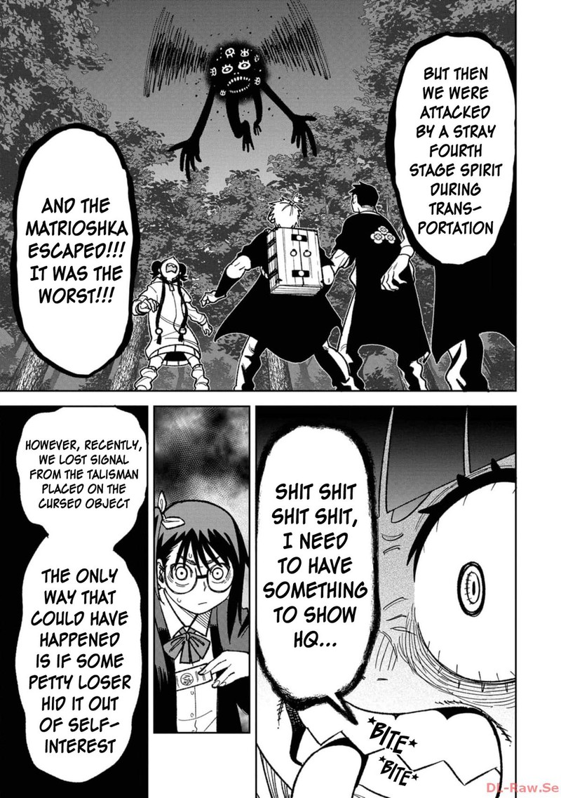 Wakeari Shinrei Mansion Chapter 17 Page 13