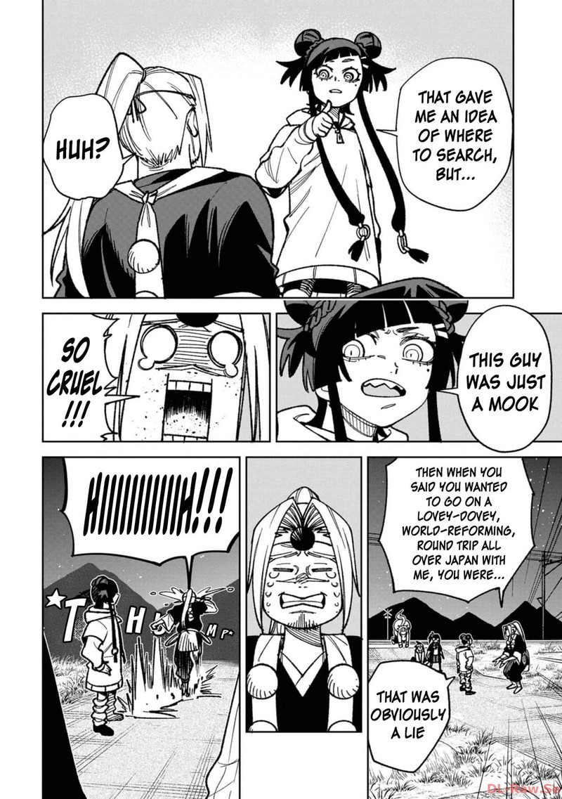 Wakeari Shinrei Mansion Chapter 17 Page 14