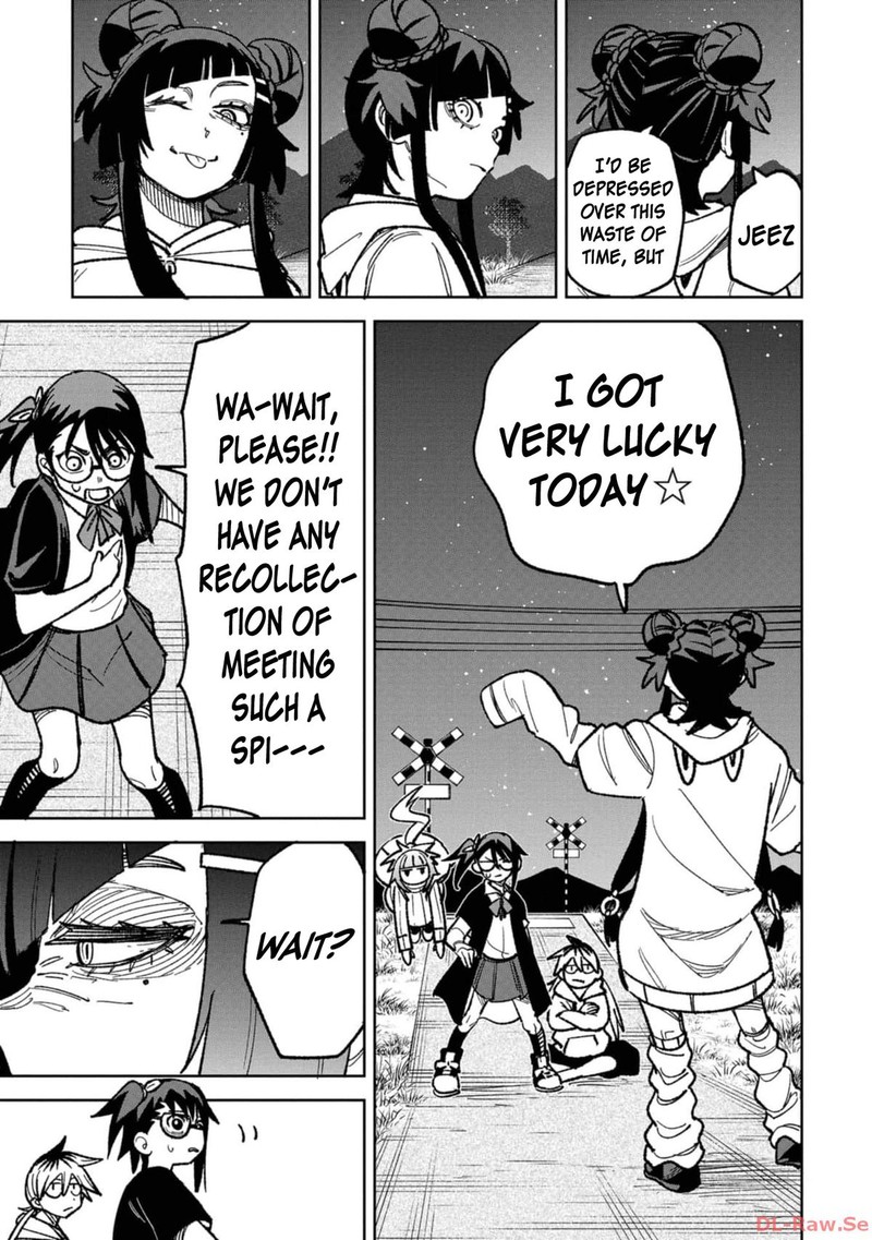 Wakeari Shinrei Mansion Chapter 17 Page 15