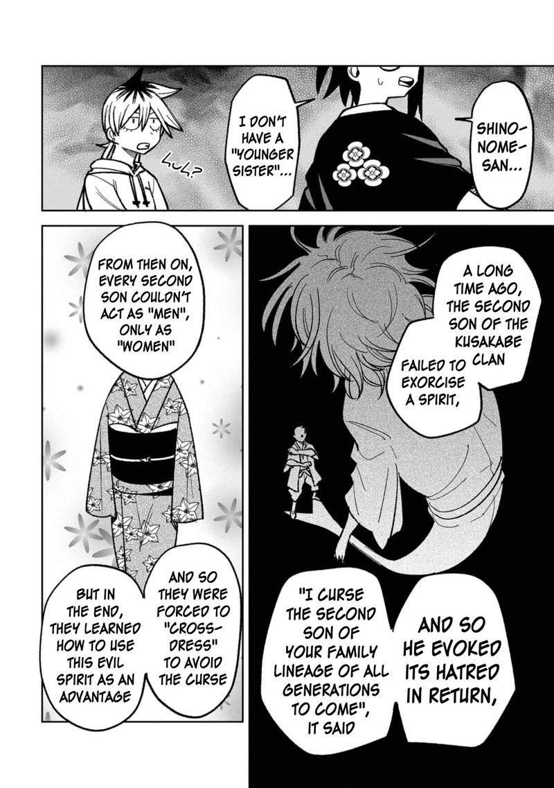 Wakeari Shinrei Mansion Chapter 17 Page 18