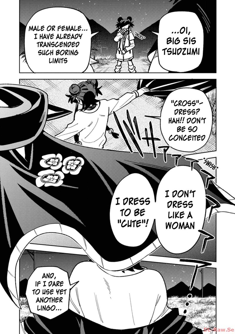 Wakeari Shinrei Mansion Chapter 17 Page 19