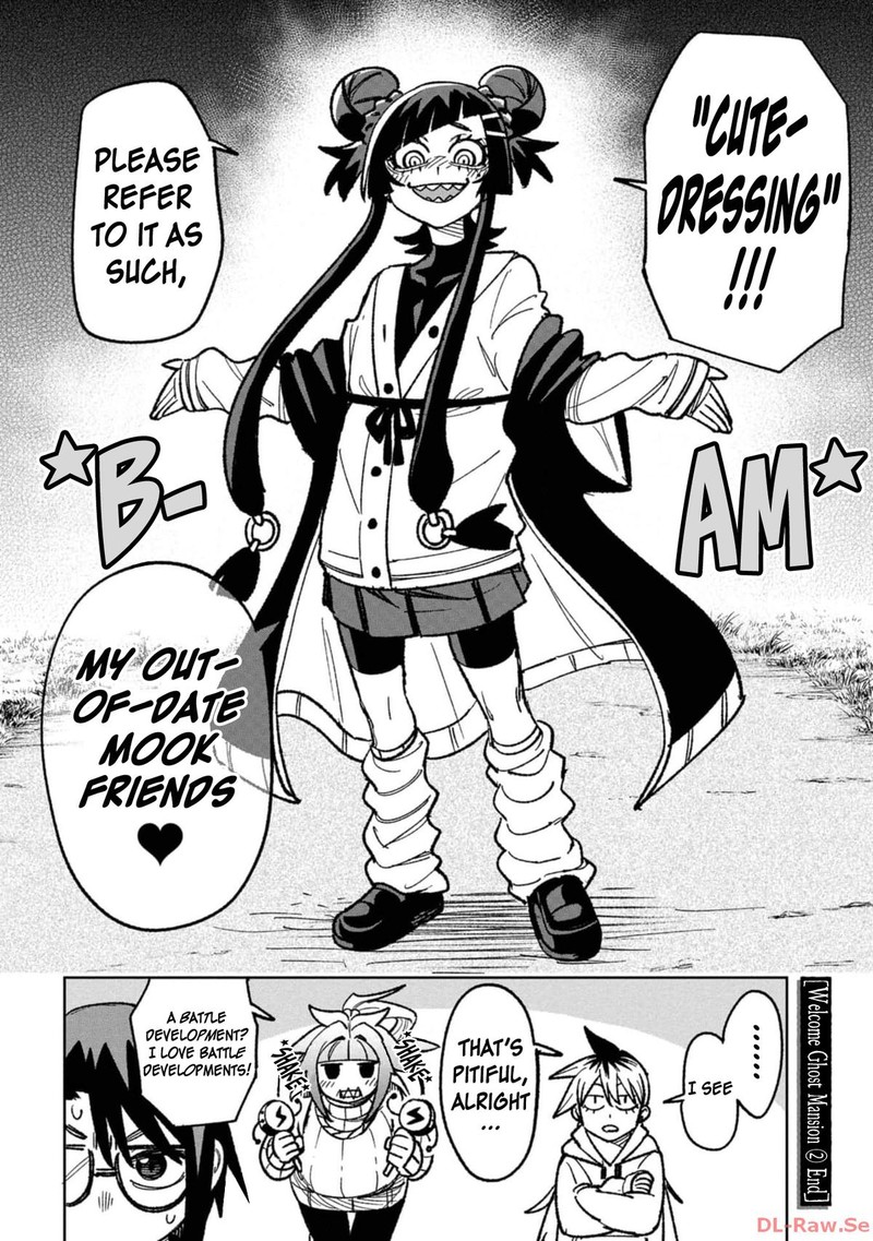 Wakeari Shinrei Mansion Chapter 17 Page 20