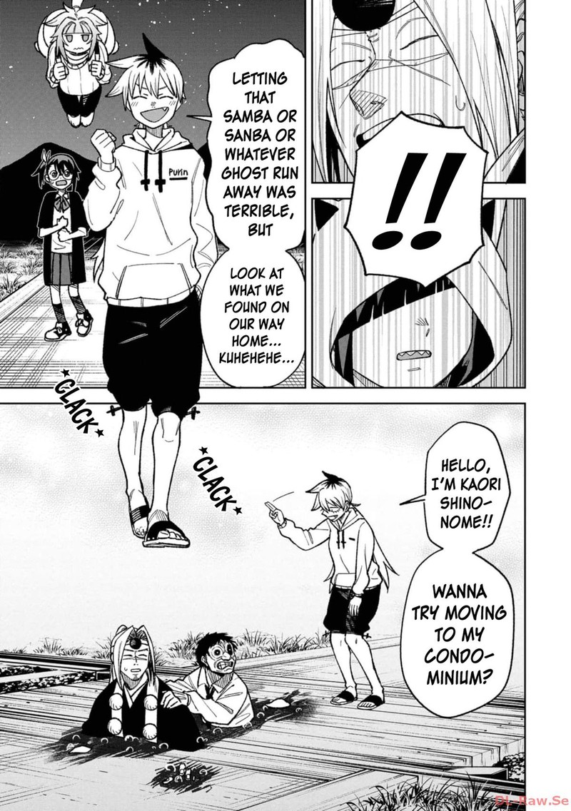 Wakeari Shinrei Mansion Chapter 17 Page 5