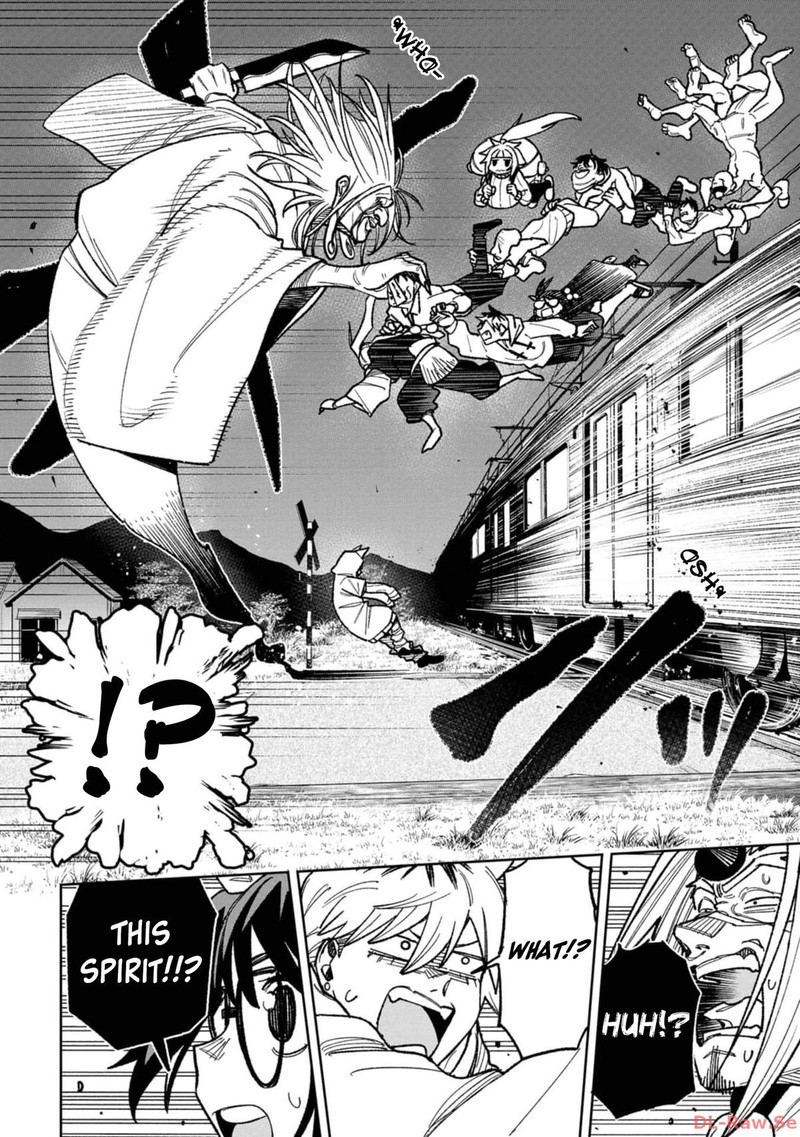 Wakeari Shinrei Mansion Chapter 17 Page 8