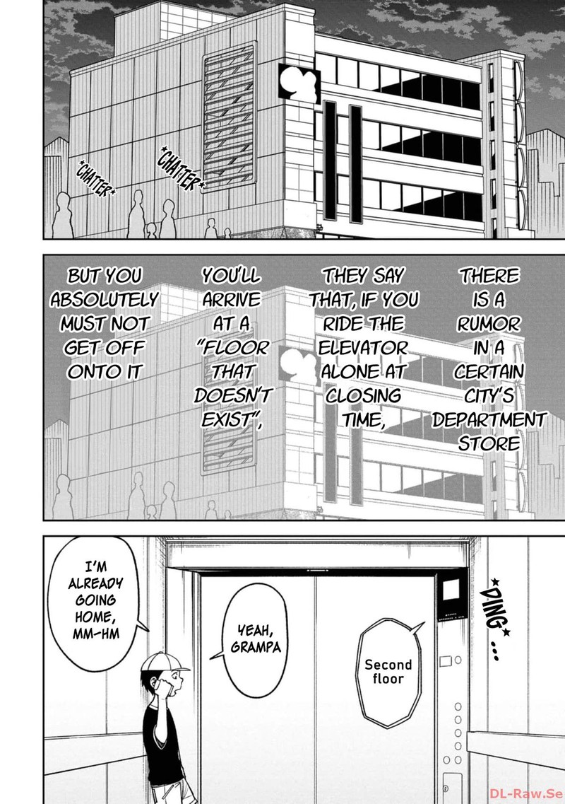 Wakeari Shinrei Mansion Chapter 17e Page 2