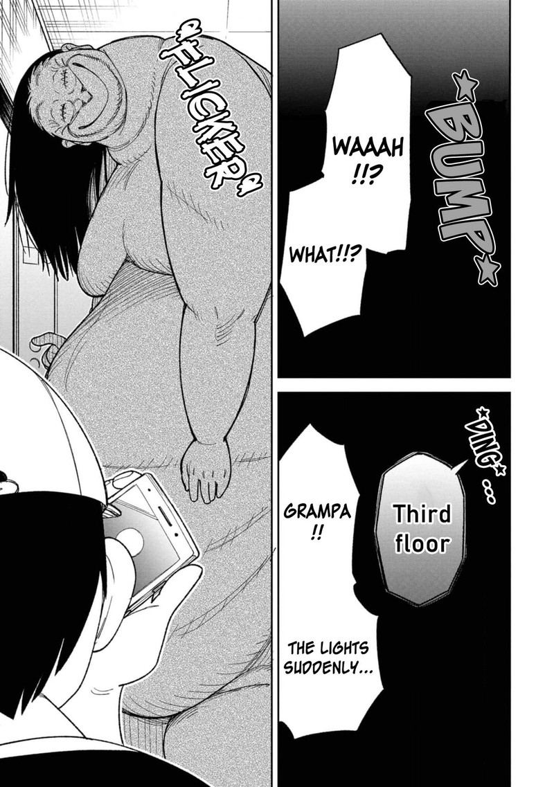 Wakeari Shinrei Mansion Chapter 17e Page 3