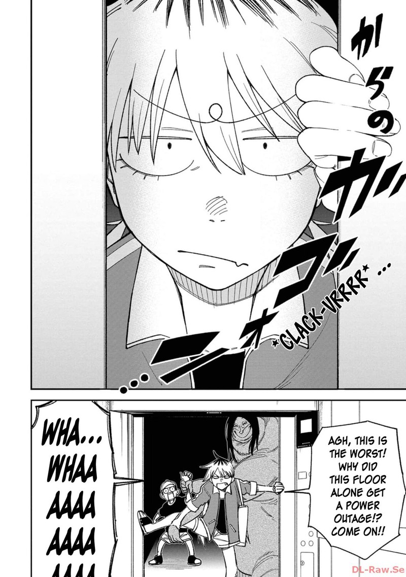 Wakeari Shinrei Mansion Chapter 17e Page 6