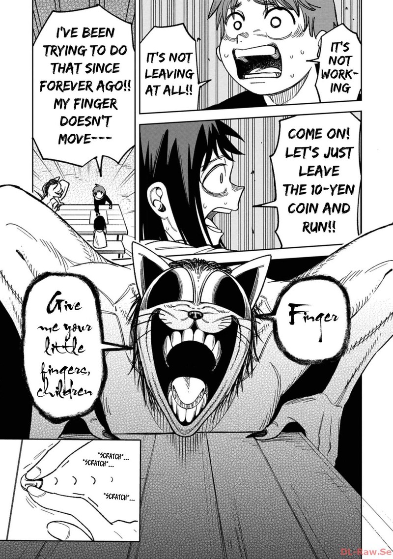 Wakeari Shinrei Mansion Chapter 17f Page 3