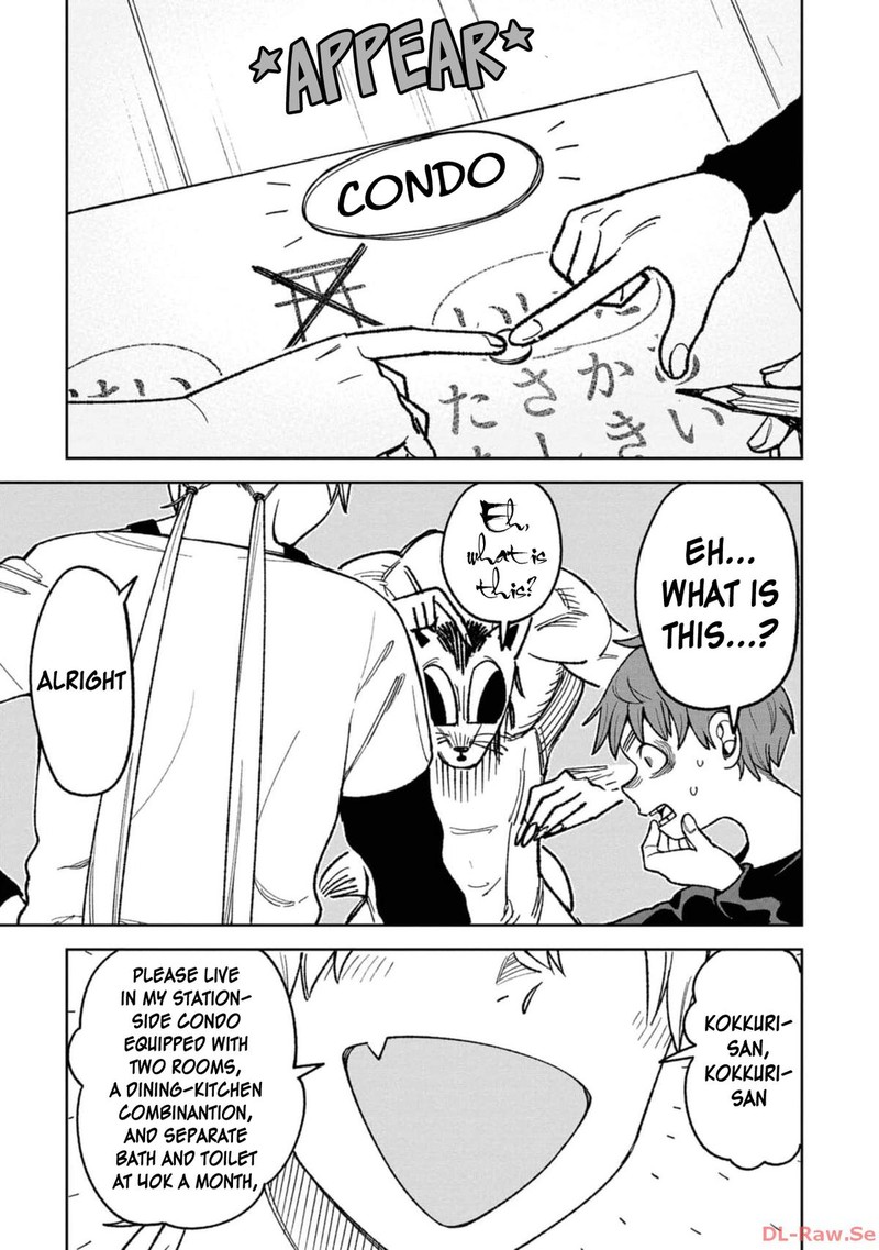 Wakeari Shinrei Mansion Chapter 17f Page 6