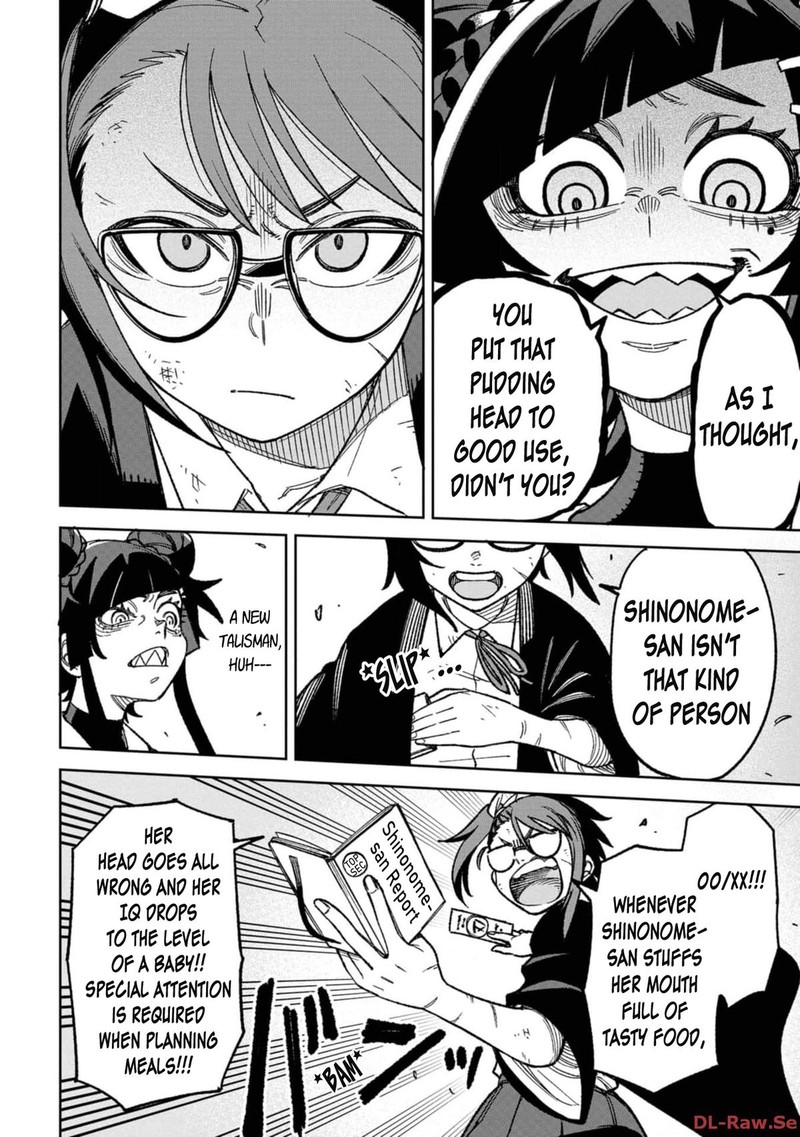 Wakeari Shinrei Mansion Chapter 18 Page 12