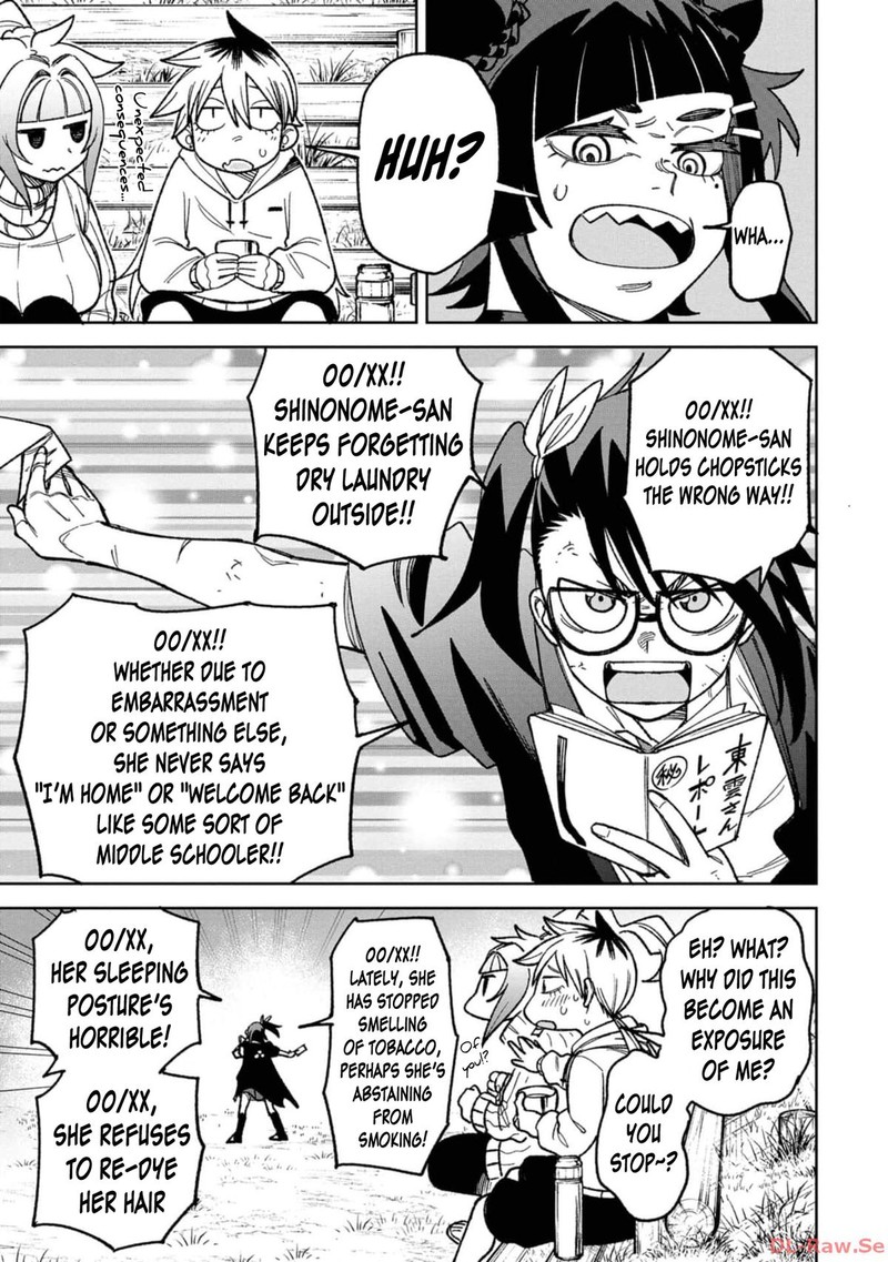 Wakeari Shinrei Mansion Chapter 18 Page 13