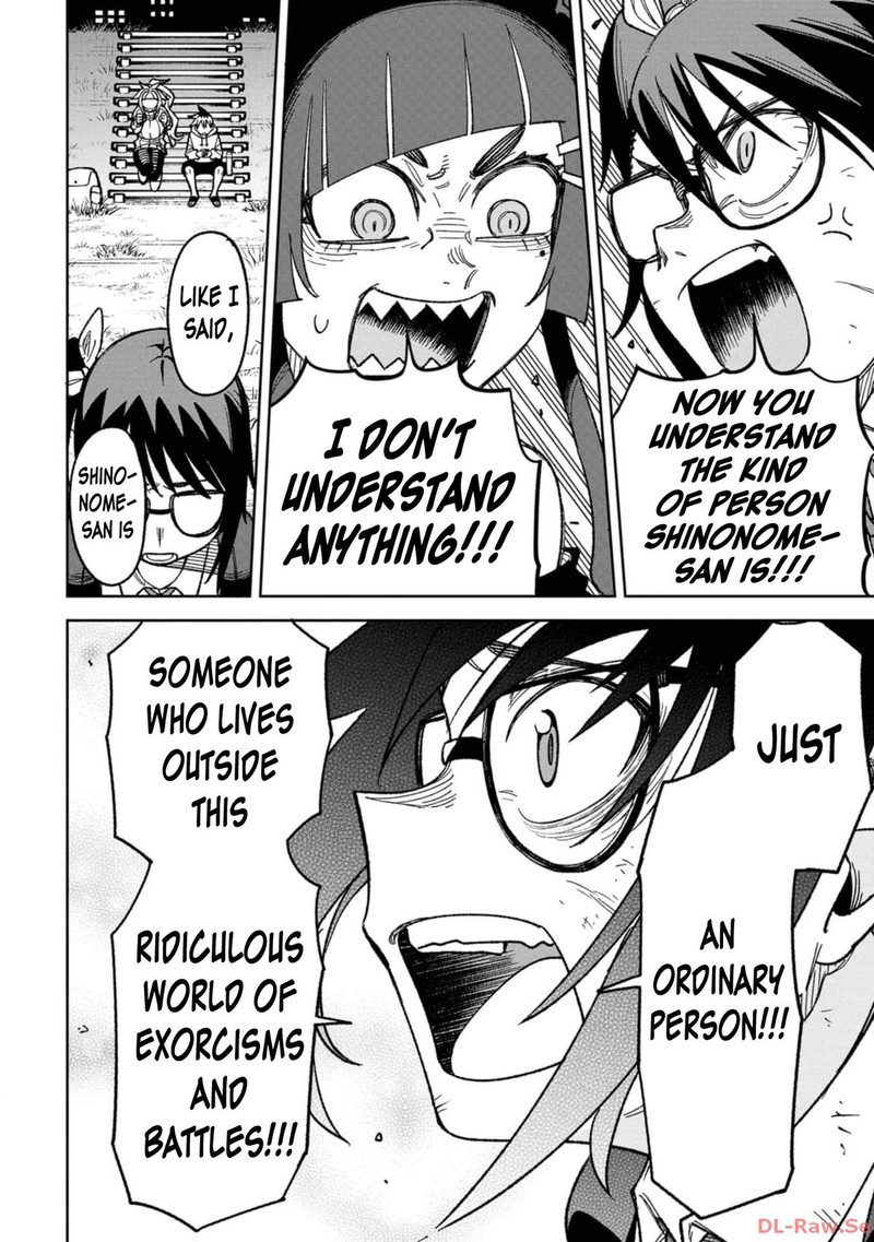 Wakeari Shinrei Mansion Chapter 18 Page 14