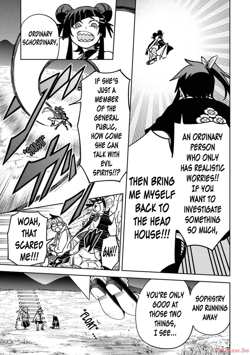 Wakeari Shinrei Mansion Chapter 18 Page 15