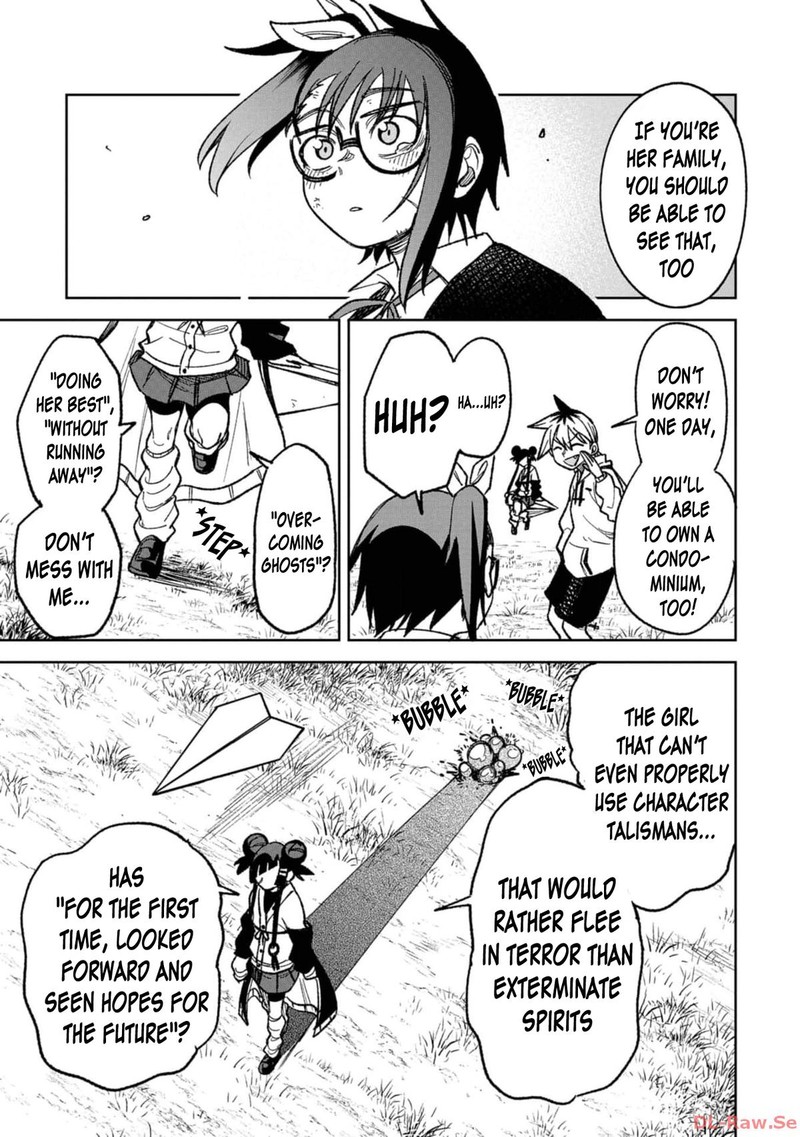 Wakeari Shinrei Mansion Chapter 18 Page 17