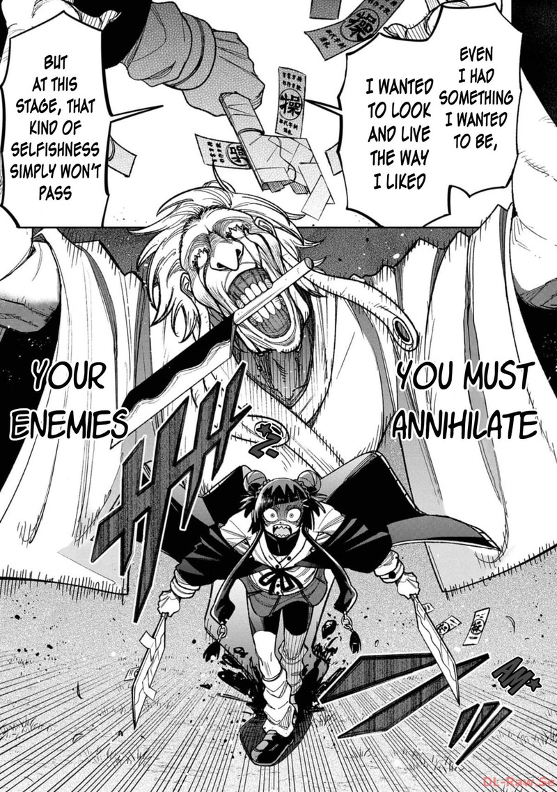 Wakeari Shinrei Mansion Chapter 18 Page 19