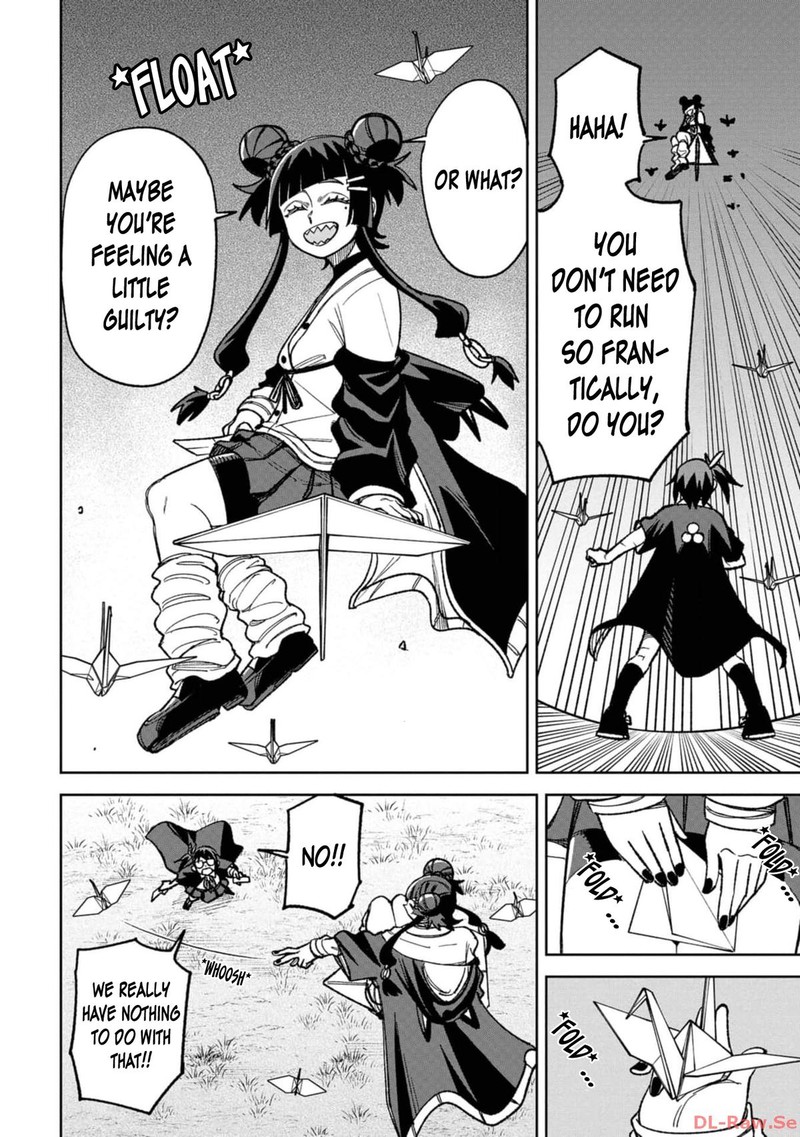 Wakeari Shinrei Mansion Chapter 18 Page 4