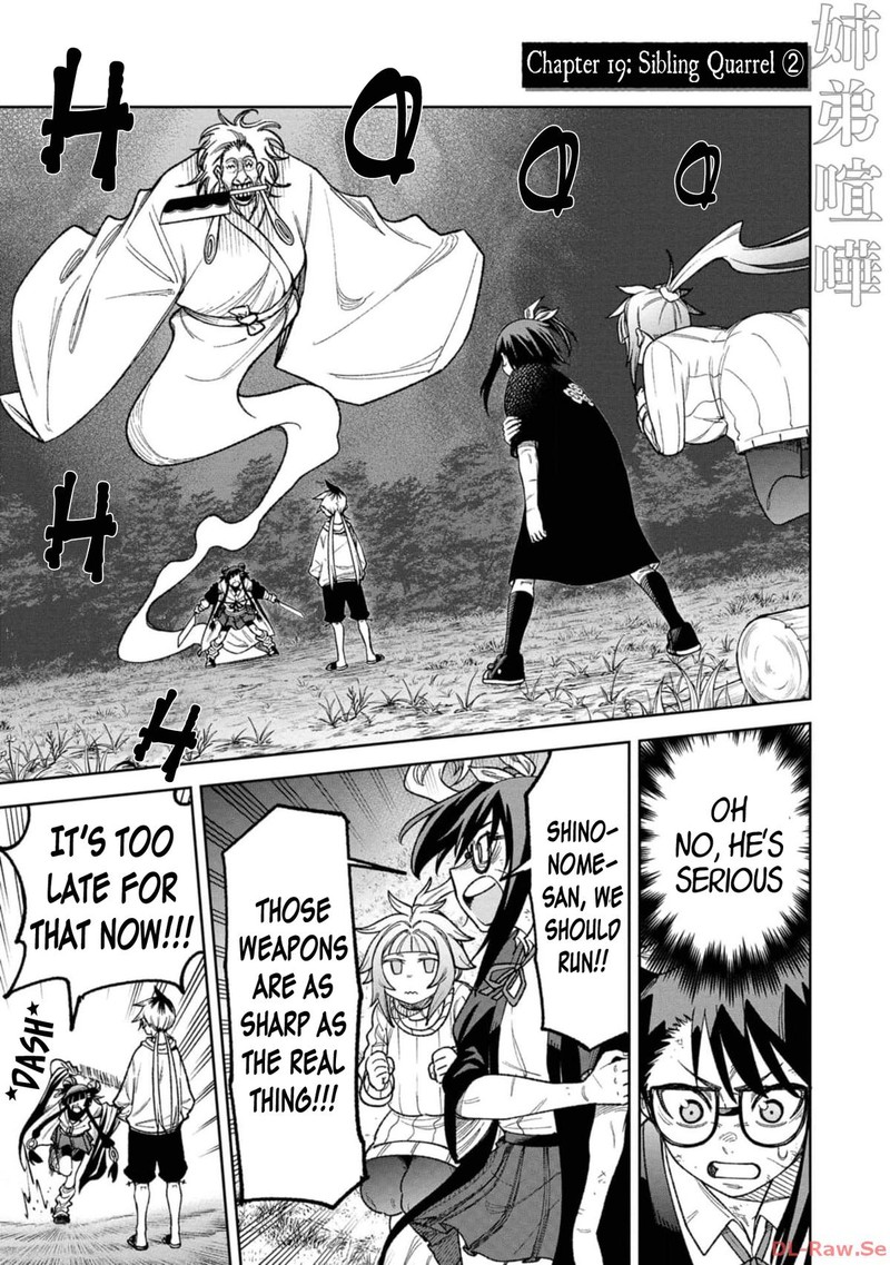 Wakeari Shinrei Mansion Chapter 19 Page 1