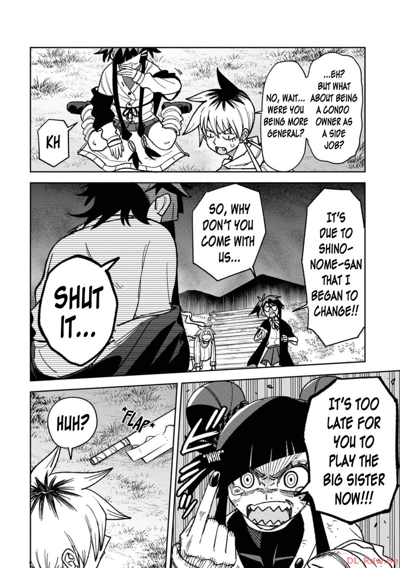 Wakeari Shinrei Mansion Chapter 19 Page 12