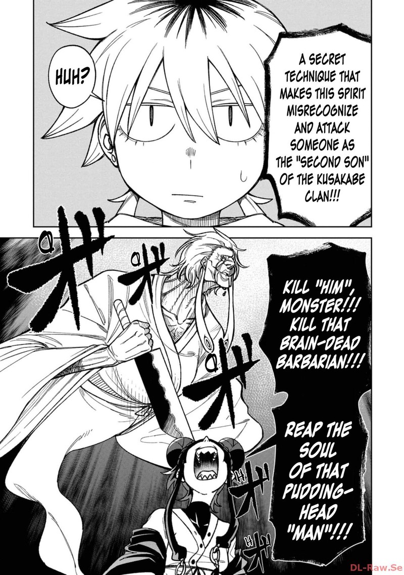 Wakeari Shinrei Mansion Chapter 19 Page 15