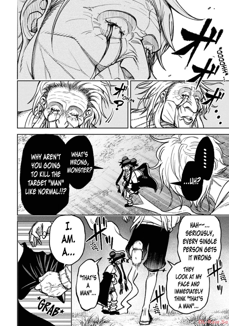 Wakeari Shinrei Mansion Chapter 19 Page 16