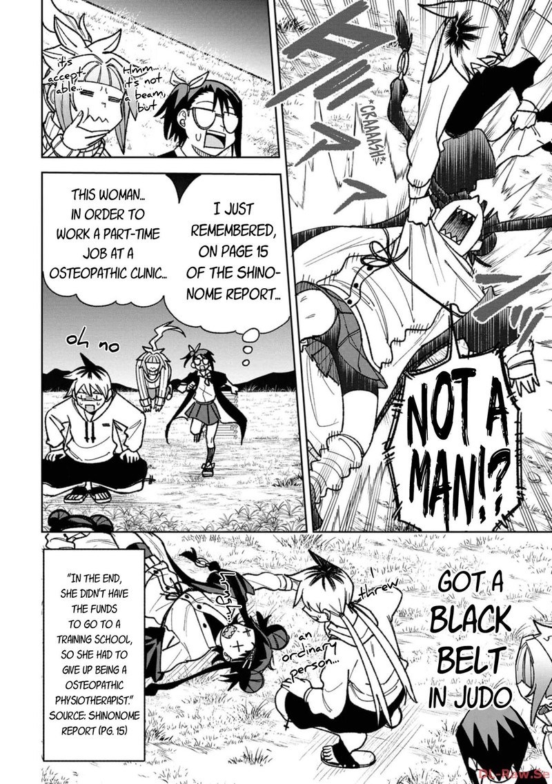 Wakeari Shinrei Mansion Chapter 19 Page 18