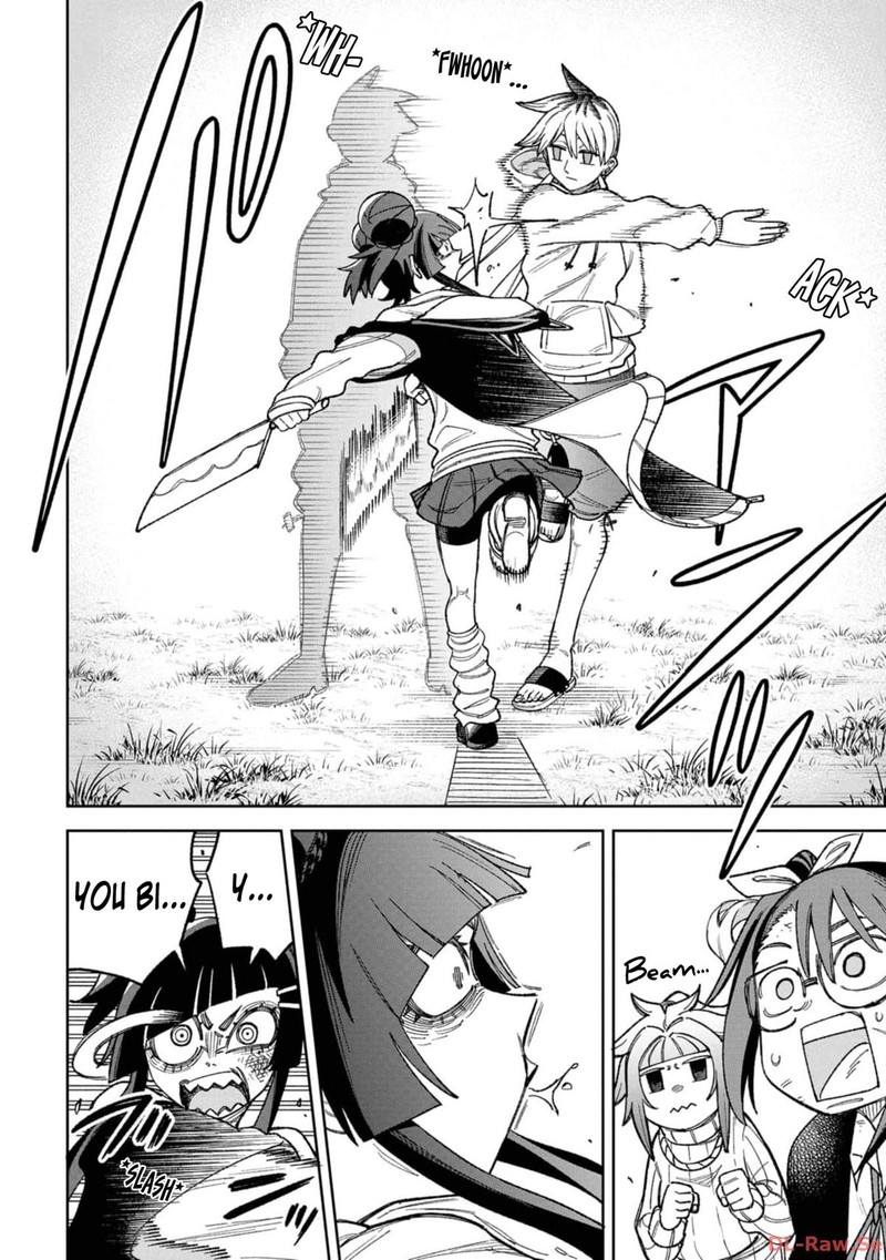 Wakeari Shinrei Mansion Chapter 19 Page 2